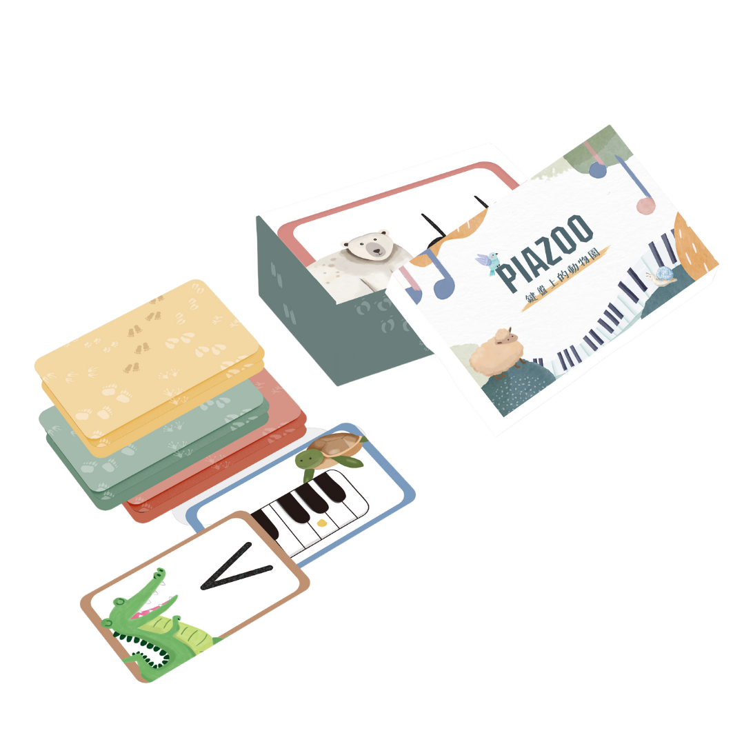 鋼琴學習卡|鍵盤上的動物園