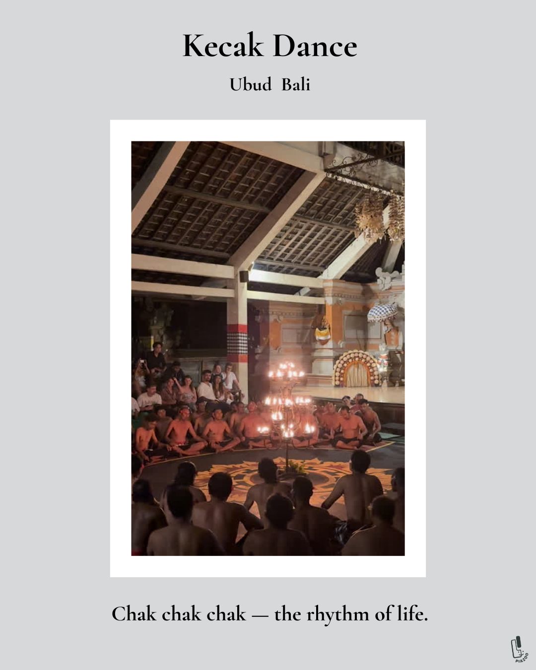 Kecak Dance -烏布/峇里