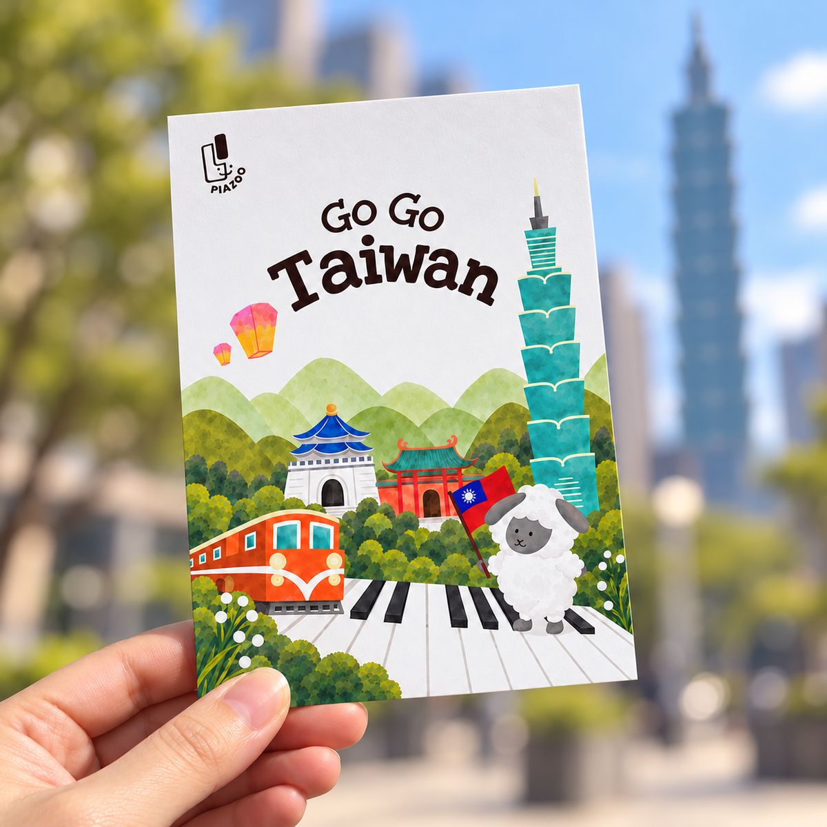 Go Go Taiwan 明信片小卡