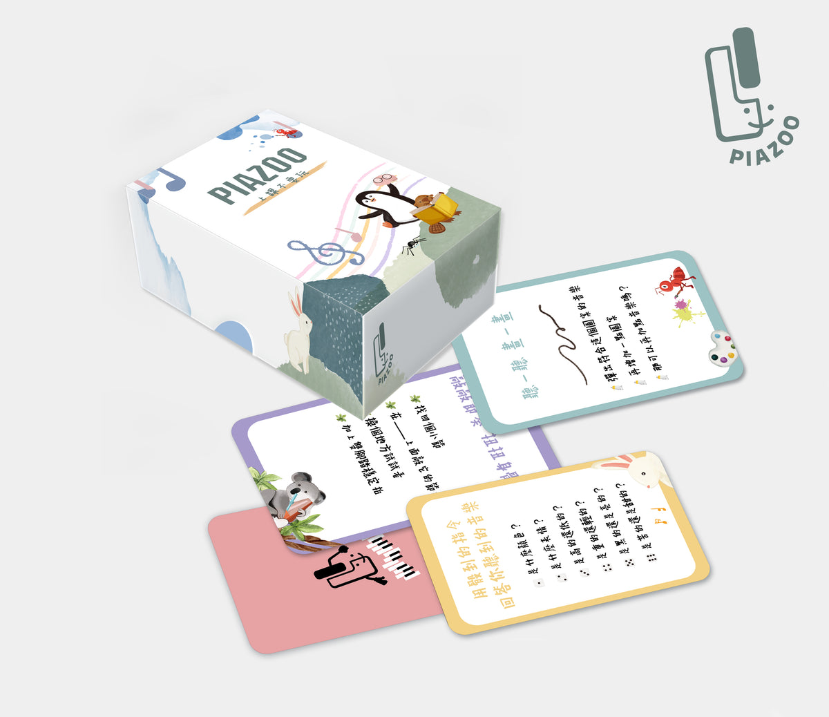 音樂素養與練習策略卡｜ Music Practice & Musicianship Cards