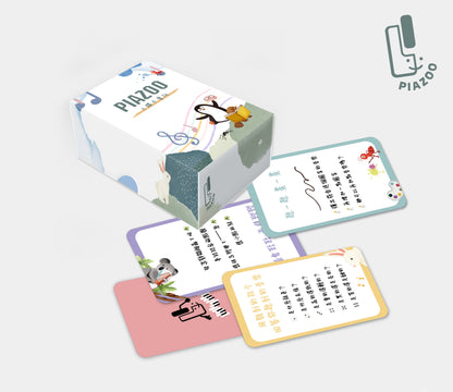 音樂素養與練習策略卡｜ Music Practice & Musicianship Cards
